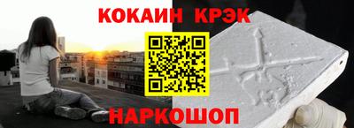 2c-b Кумертау