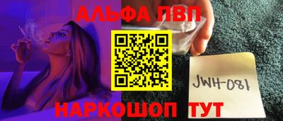 2c-b Кумертау