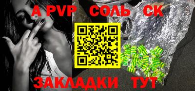 2c-b Кумертау