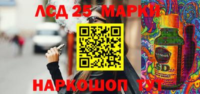 МДМА Кулебаки