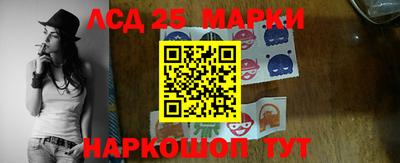 2c-b Кумертау