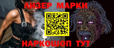 2c-b Кумертау