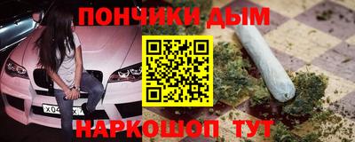 МДМА Кулебаки