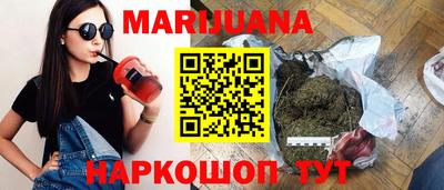 2c-b Кумертау