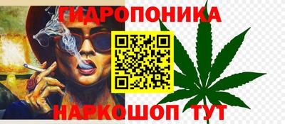 2c-b Кумертау