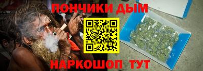 МДМА Кулебаки