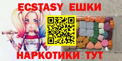 2c-b Кумертау
