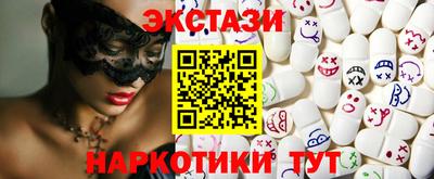 трава Кунгур