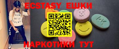 2c-b Кумертау
