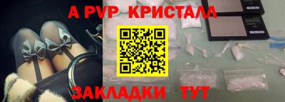 МДМА Кулебаки