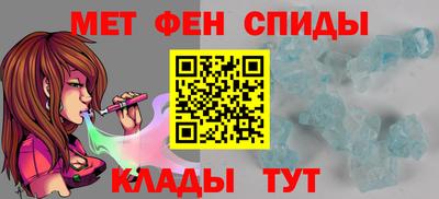 МДМА Кулебаки