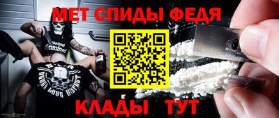 МДМА Кулебаки