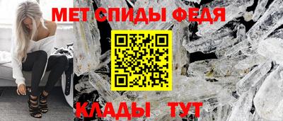 2c-b Кумертау