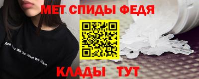 трава Кунгур