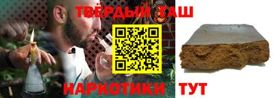 2c-b Кумертау