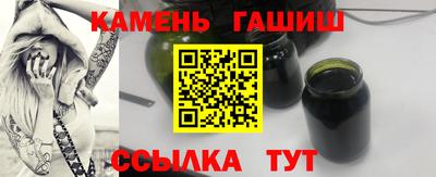 2c-b Кумертау