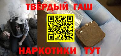 трава Кунгур