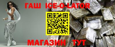 трава Кунгур
