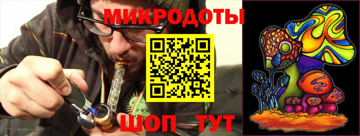 Псилоцибиновые грибы Cubensis  Галлюциногенные грибы прущие грибы  Вход с VPN  Тулун 